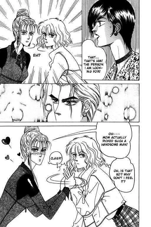 Paradise City Chapter 2 1